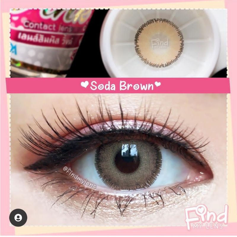 Soda Brown (normal only)