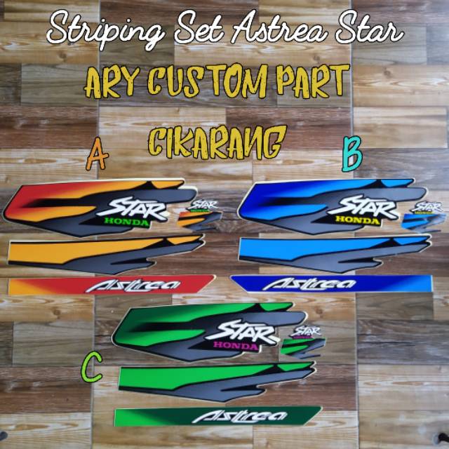 Striping astrea star sticker astrea star