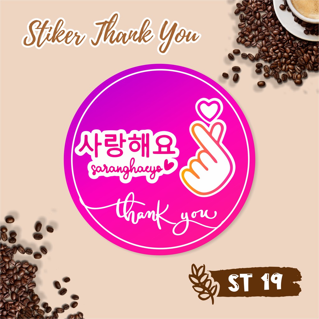 

STIKER THANK YOU ST 19 MURAH ECER