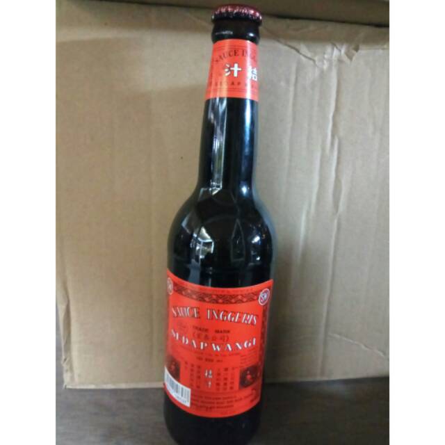 

Sedap wangi sauce inggeris