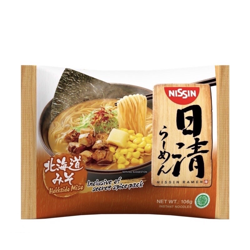 

Mie Nissin Ramen Hokkaido Miso / Nissin Hokkaido Miso Ramen 106 Gram