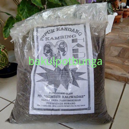 Pupuk Kandang Kambing Halus