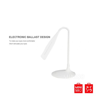 Miniso Official Reading Lamp HSD9027C lampu baca lampu 