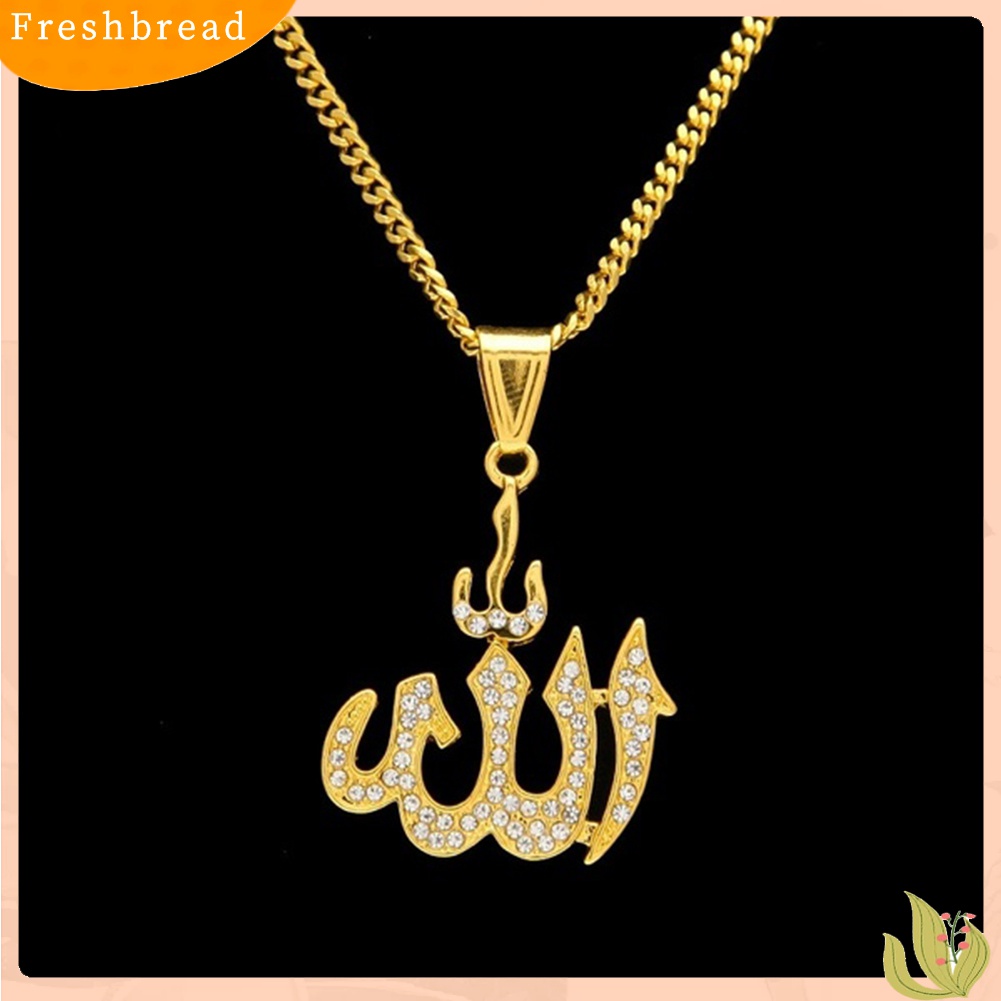 [TERLARIS]Allah Symbol Rhinestone Inlaid Pendant Muslim Islamic Necklace Religious Jewelry