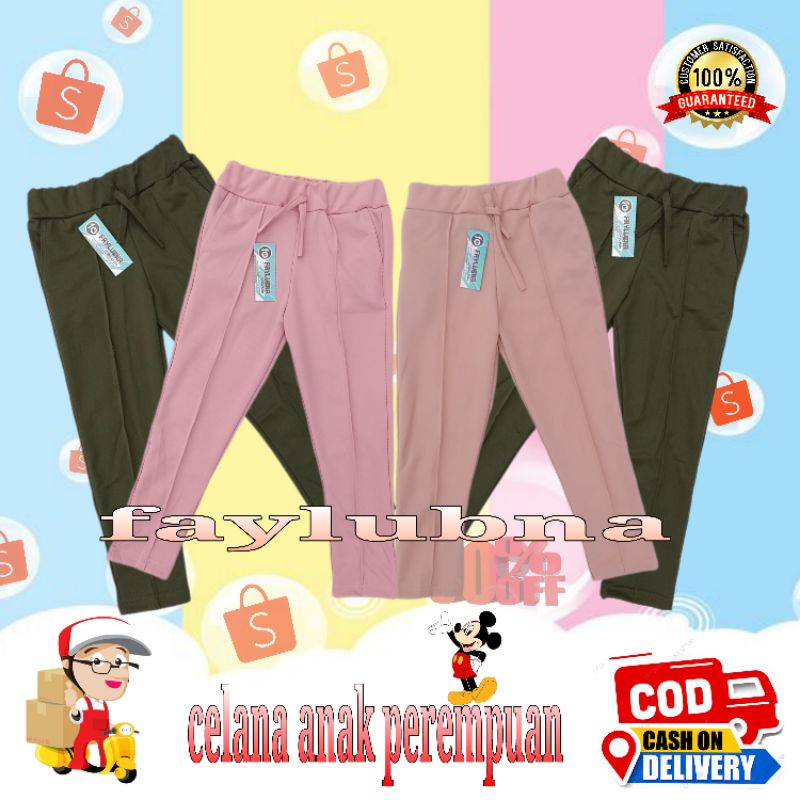 CELANA LUNA CUBIT ANAK 4-16 TAHUN / CELANA DOTY ANAK / CELANA ANAK DOTY / CELANA PANJANG ANAK PREMPUAN / CELANA PEREMPUAN / CELANA SCUBA ANAK TERLARIS / CELANA ANAK TERLARIS / DOTY SCUBA ANAK / FASHION ANAK / BAWAHAN ANAK PEREMPUAN