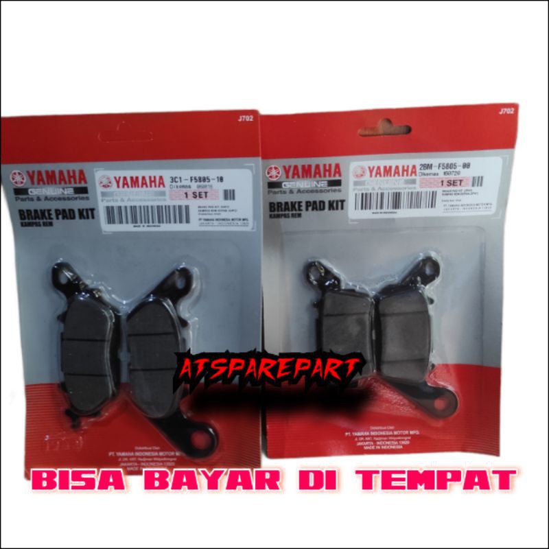 PROMO FLASH SALE ATS  Paket KAMPAS REM DEPAN BELAKANG NMAX 3C1 2BM