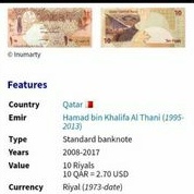 UANG KUNO UANG ASING 10 QATAR