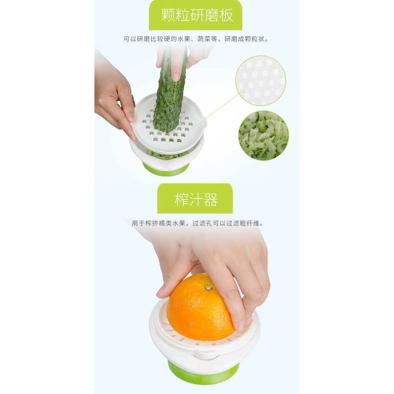 (Pimenova) Alat Pembuat Makanan Mpasi Bayi Baby Food Maker Grinding Bowl Perlengkapan Makan Bayi