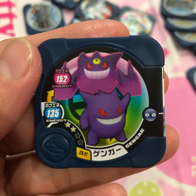 Pokemon tretta murah Gengar superclass ver Z3 Mewtwo