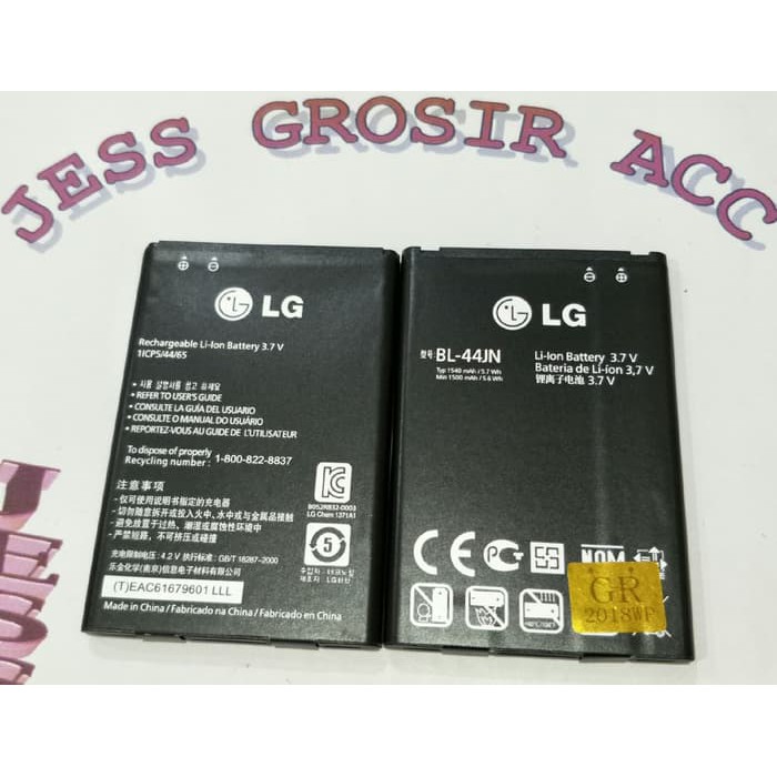 Baterai Battery LG BL-44JN / L3 L4 L5 , Optimus Black P970 , E612 , E4