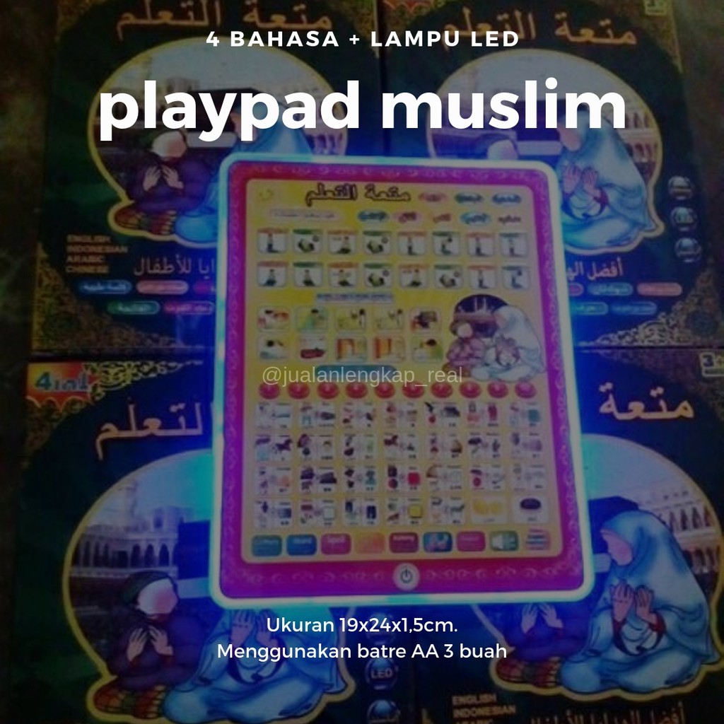 Ipad Muslim Playpad Muslim Anak 4 Bahasa Terbaru