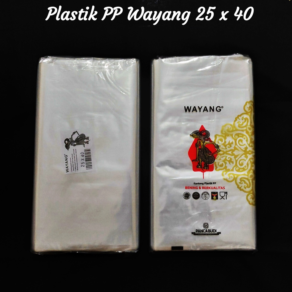 PP wayang | plastik PP Loundry Bening Uk 20x35 - 25x40 - 30x45 - 35x50 - 40x60 - 50x75 - 60x100