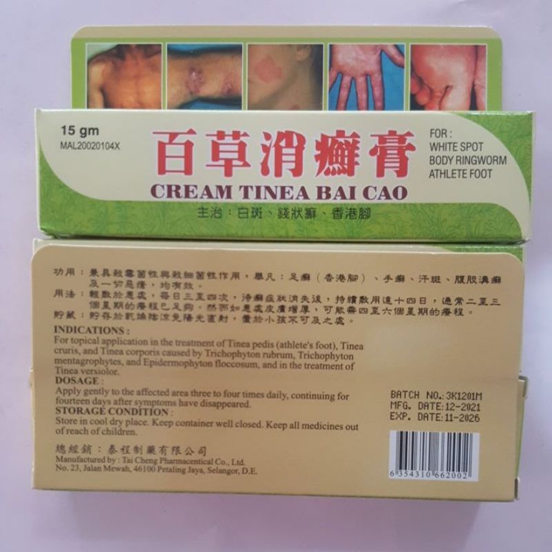 Cream tinea bai cao 15gr/salap gatal Bai cao import
