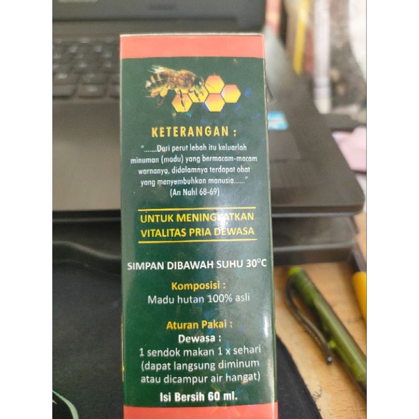 

MADU TJAP KUDA IJO 6X MADU HERBAL