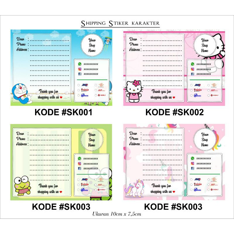 

Shipping Stiker 7,5cm x 10cm