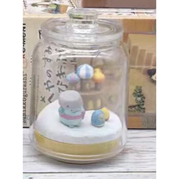 rement sumikko russia