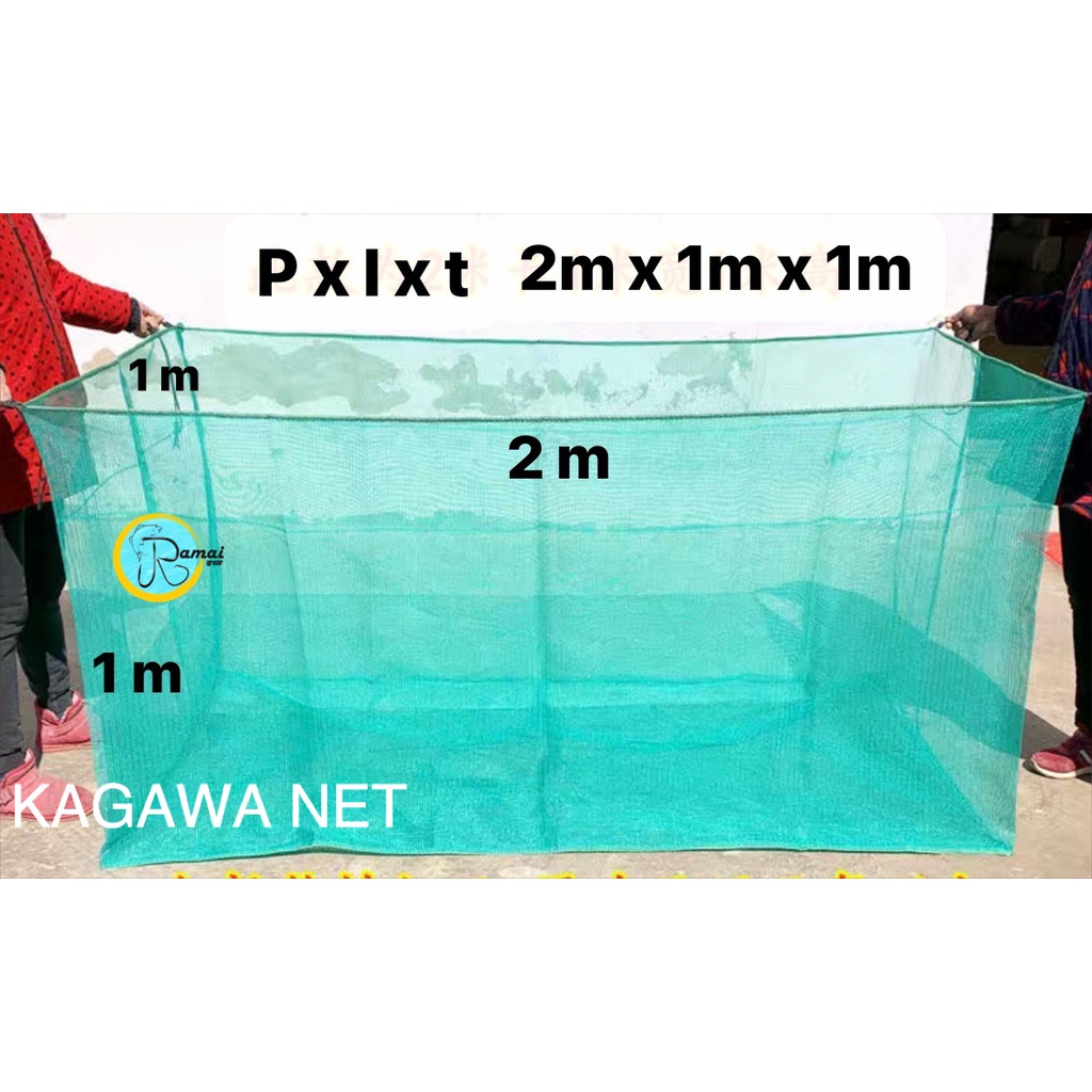 JARING WARING HIJAU  KERAMBA IKAN PERSEGI KOTAK KOLAM IKAN PELIHARA IKAN MURAH 1X1X1/ 2X1X1/ 3X1X1M