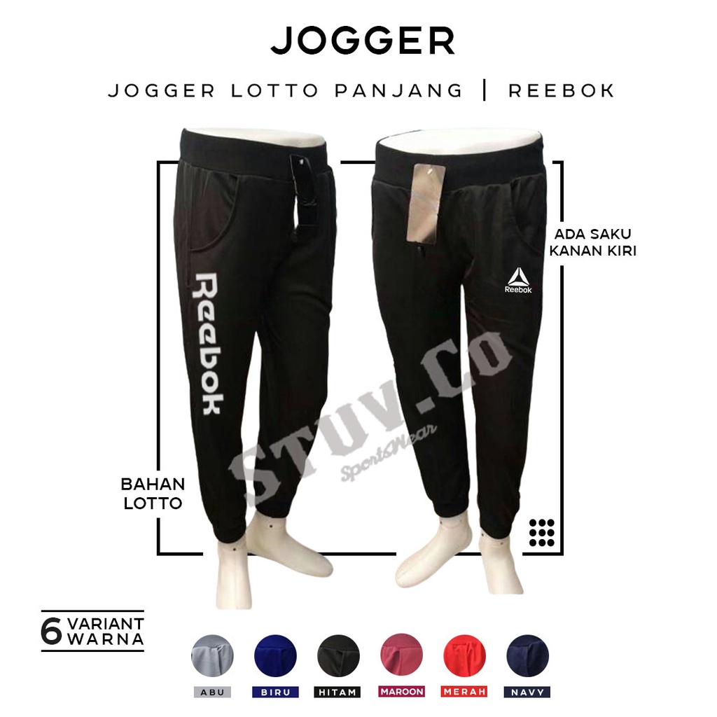 CELANA JOGGER PANJANG PRIA WANITA CELANA OLAHRAGA SENAM GYM FITNESS JOGGING KEREN