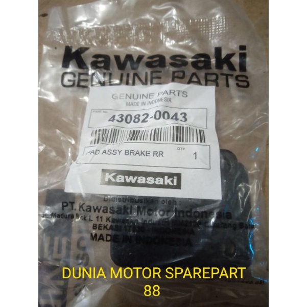 KAMPAS REM BELAKANG KLX