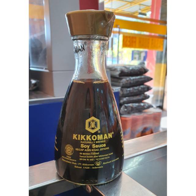 

KIKKOMAN Soy Sauce 150ml