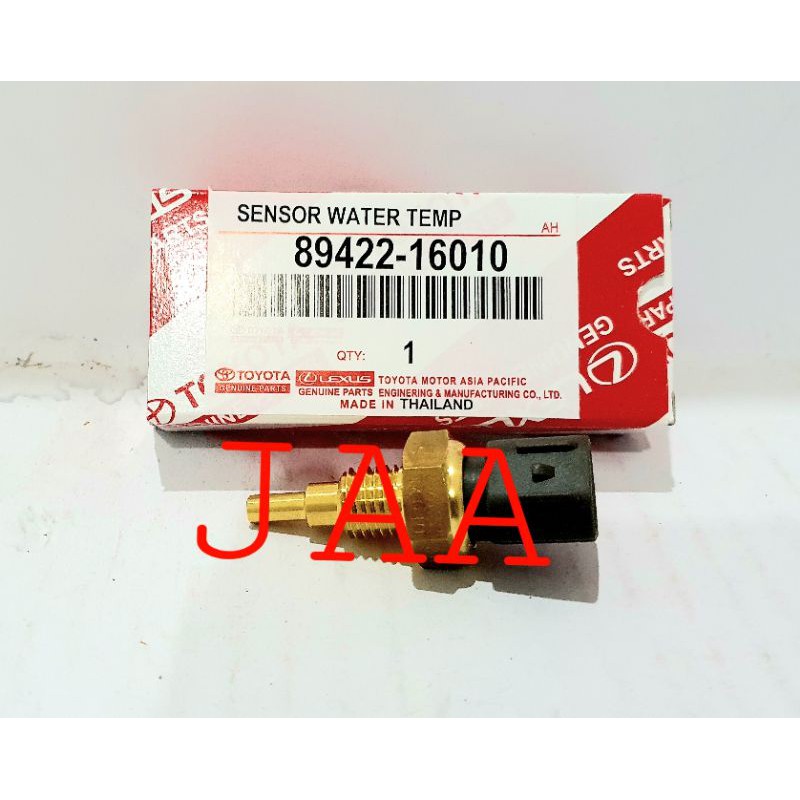 MOTOR WASHER INNOVA INOVA AVANZA XENIA DEPAN