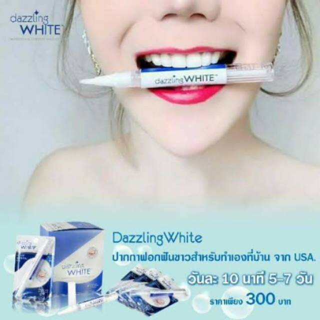 DAZZLING WHITE INSTANT WHITENING PEN PEMUTIH GIGI INSTANT MADE IN USA