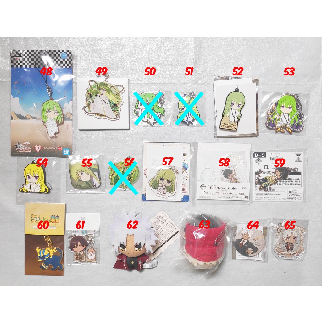 Fate Grand Order FGO Acrylic Stand Rubber Strap Keyholder Plush Mochi Mascot Badge Lancer Enkidu Kin