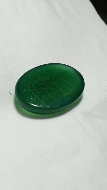 Batu Akik Green Topaz Dengan Ukiran Hizib Alam Nasyrah Shopee Indonesia