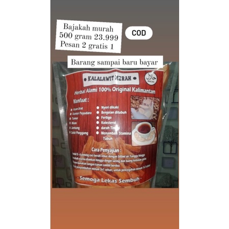 

bajakah kalalawit merah