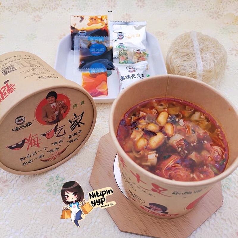 [WAJIB COBA!] HaiChiJia SUANLAFEN - Sour Spicy Instant Cup Noodle - Mie Sohun Asam Pedas China Siap Saji - HAI CHI JIA SUAN LA FEN (130gr)