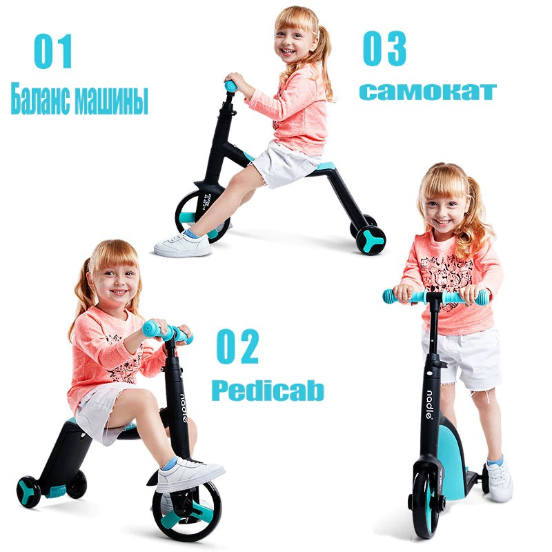 nadle tricycle