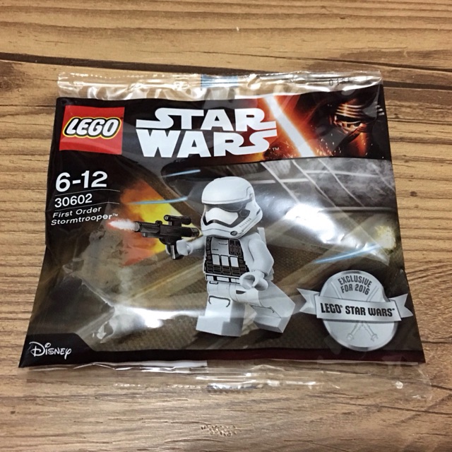 Lego 30602 Mini Figure First Order Stormtrooper