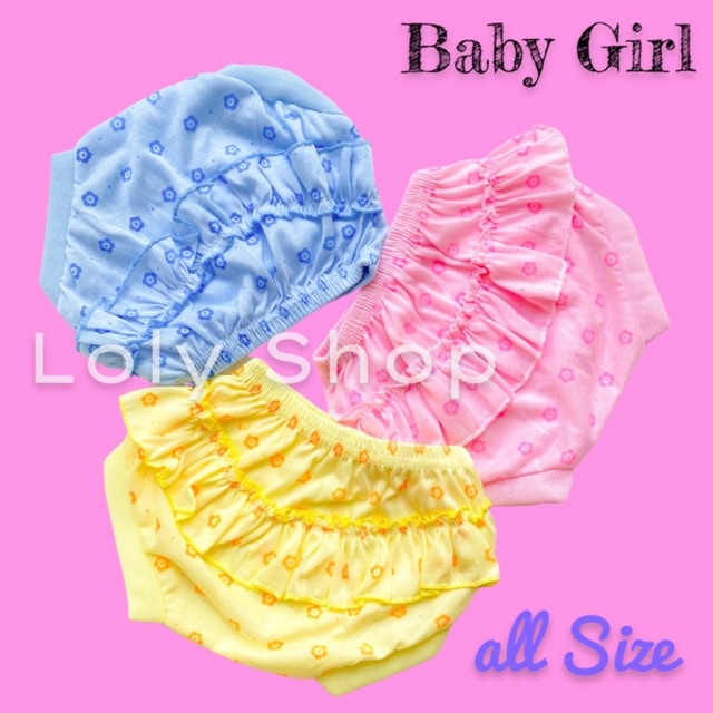 Celana Dalam / CD Anak Perempuan Rempel Motif Bunga Lucu AlexaStoreOffial
