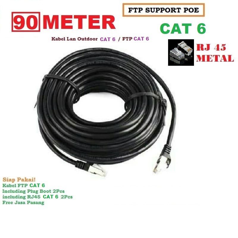 Kabel LAN outdoor STP FTP Cat6e 90M 90meter 90 meter high quality