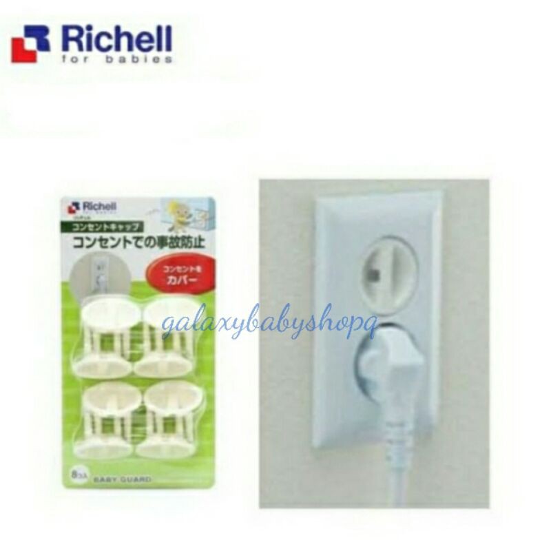 Richell Baby Guard / Outlet