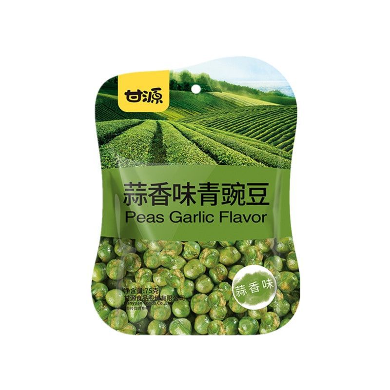 

peasgarlicflavour