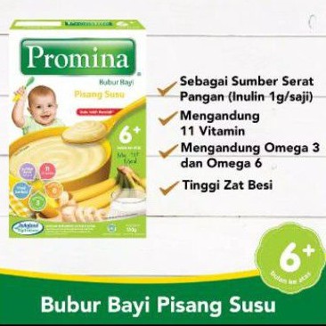 Promina Bubur Bayi 6m+ 120gr