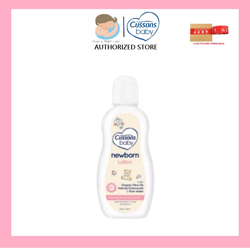 Cussons Baby NewBorn Lotion 100 ml