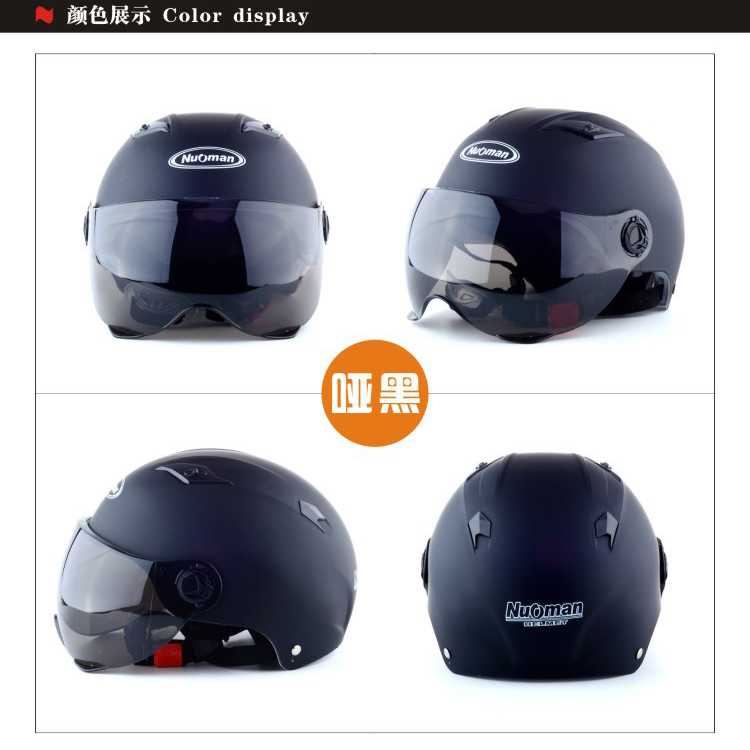 TaffSPORT Helm Sepeda Skuter Motor Elektrik Half Face Visor - 328-Hitam