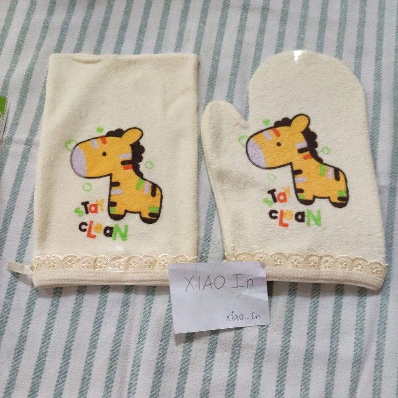 Waslap bayi kiddy isi 2pcs / lap mandi bayi