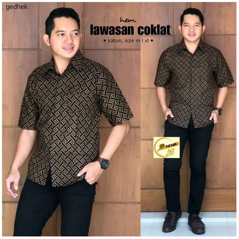 KEMEJA BATIK PRIA LENGAN PENDEK LAWASAN COKLAT MOTIF ANYAMAN SERAGAM BATIK MURAH