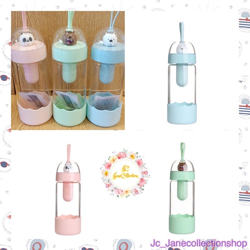 New Botol Minum WBB 370 ML Miniso