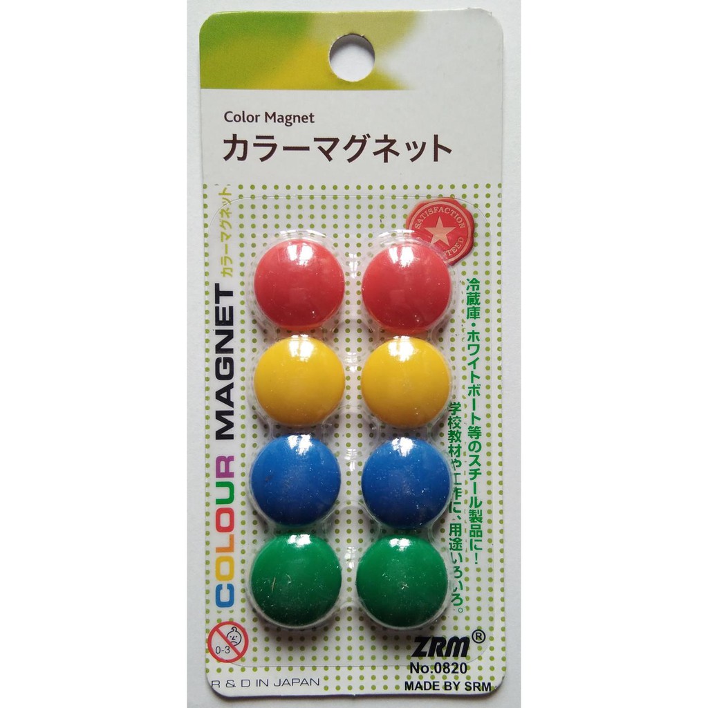 

Magnet Warna Warni Joyko - Whiteboard ( Isi 8 )