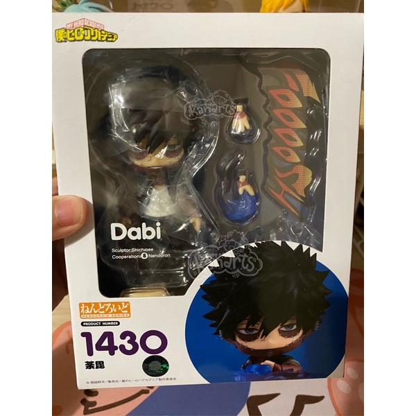 [BOOKED] Nendoroid Dabi -  My Hero Academia (BNHA)