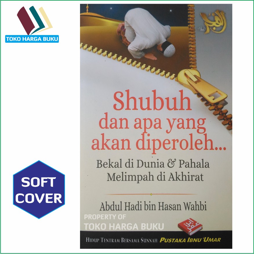 Foto Shubuh dan Apa yang Akan Diperoleh - Pustaka Ibnu Umar