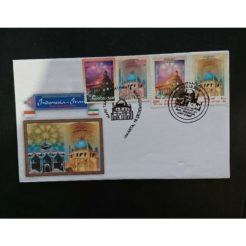 Sampul Hari Pertama Prangko Perangko Indonesia seri Joint issue Stamp Indonesia Iran 2009