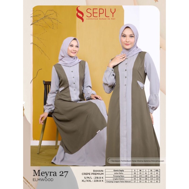 MEYRA 27 ELMWOOD | GAMIS BY SEPLY TERBARU 2022 | GAMIS SIMPLE TERMURAH