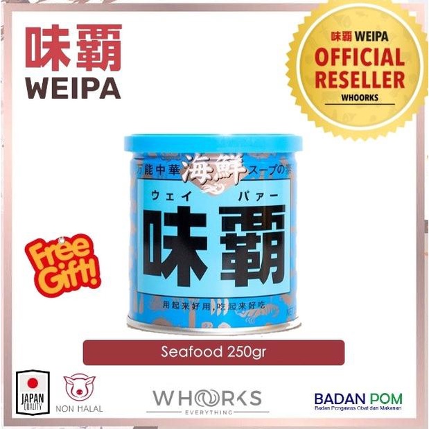 

*****] WEIPA all purpose seasoning SEAFOOD ORI JEPANG bumbu masak broth