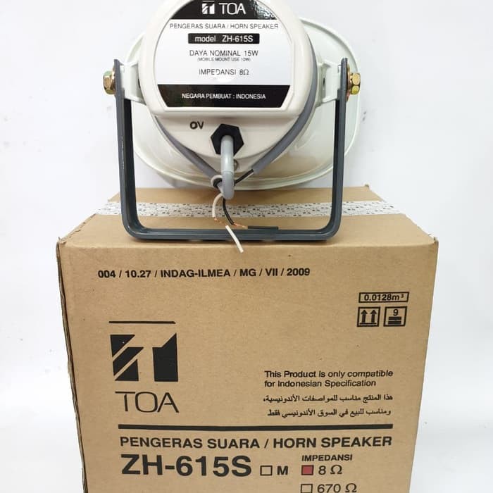 Horn Speaker / Megaphone TOA ZH 615 S / ZH615S / ZH615 S / ZH 615S