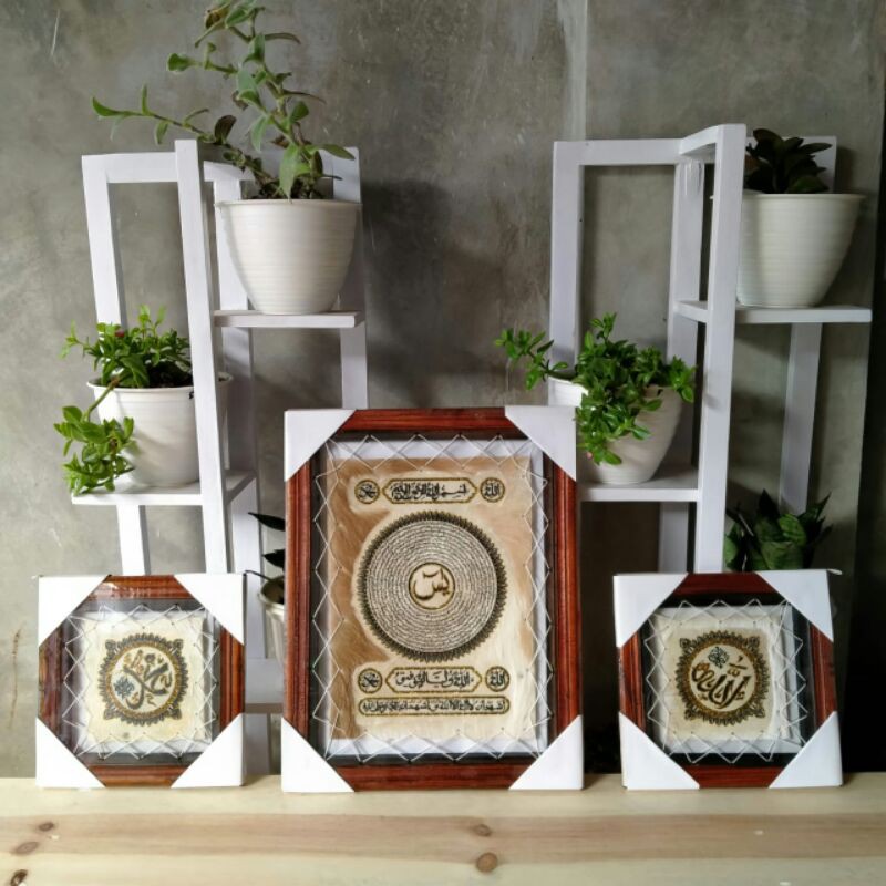 KALIGRAFI KULIT KAMBING 3IN1 yasin